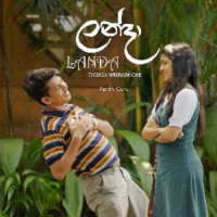Landa - Thisara Weerasinghe