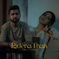 Ridena Than - Yasiru Thanthirige