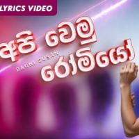 Api Wemu Romeo (Challenges Sinhala Movie OST) - Bachi Susan
