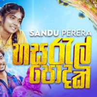 Hasaral Podak - Sandun Perera