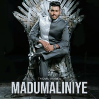 Madumaliniye - Thisaru Imanka