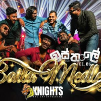 Baila Medley Knights Isthale (Vol 6) - Knights