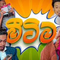 Akkalage Wenna (Parody Song) Mitima - G TV