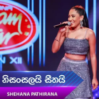 Nisansalai Seethai (Dream Star Season 12) - Shehana Pathirana