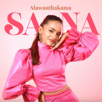 Alawanthakama - Sana