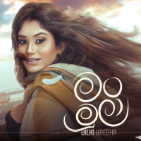 Man Mula - Dilki Uresha