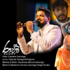 Rajini Cover