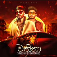 Wathina - Satheeshan & Kevin Smokio
