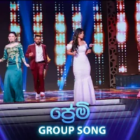 Premi (Group Song) - Dream Star Season 12