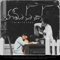 Nimiththak - Madhun Dissanayake