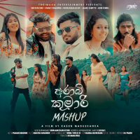 Arabi Kumari (Mashup) - Imashi & Daham & Avi Jay & Daranee & Janith