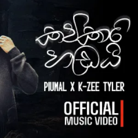 Kavikari Hedai - KZee Tyler & Piumal