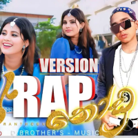Ran Thodu Rap Version - Chathumi Dihara & Frozen D