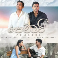 Pembari - Solishko (Yasathri Bandara) & Akash Kularatne