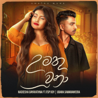 Umathu Una - Jtsp Boy & Nadeesha Dayarathna