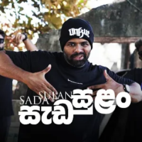 Sada Sulan - Chester 91 & HustLer Bhai & Max Demon