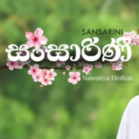Sansarini - Nawodya Heshan