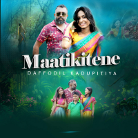 Maatikitene - Daffodil Kadupitiya