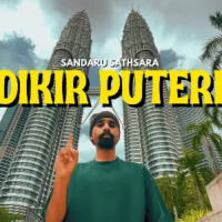 Dikir Puteri (Cover) - Sandaru Sathsara