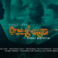 Ethale Lena - Viraj Bathiya