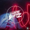 Hana Shafa Sinhala Mashup Cover Remix - D Mass Beatz