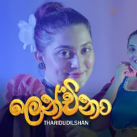 Lenchina - Tharidu Dilshan