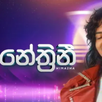 Nethrini - Himasha Manupriya