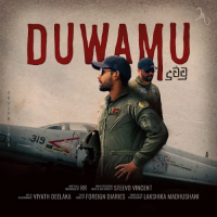 Duwamu - Ravindu Rathnayake