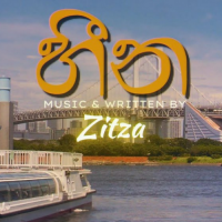 Heena - Zitza