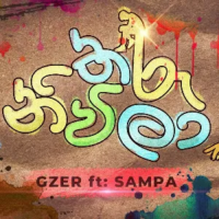Tharu Nivila - GZER & Sampa Witharanage