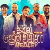 Sithin Prema Wadana Medley (Sinhala Medley) - Freeze