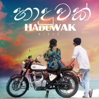 Haduwak - NIKLO