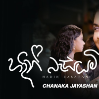 Hadin Besayami - Chanaka Jayashan