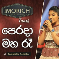 Perada Maha Raa (Imorich Tunes) - Samanalee Fonseka