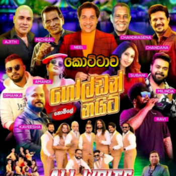 42.PAWASANNA - ROMESH SUGATHAPALA - ALL WRITE LIVE IN KOTTAWA 2025-06-07 42.PAWASANNA - ROMESH SUGATHAPALA - ALL WRITE LIVE IN KOTTAWA 2025-06-07