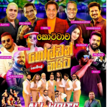 39.ANSATHU OBA TARAM - MILINDA SADARUWAN - ALL WRITE LIVE IN KOTTAWA 2025-06-07