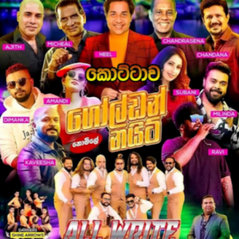 35.HADAWATHA ILLANA  NEEL WARNAKULASOORIYA - ALL WRITE LIVE IN KOTTAWA 2025-06-07
