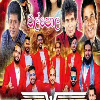 41.ME LOWEN -  OSHADA HEMANTHA - REVERB LIVE IN WALPOLA 2025-08-02