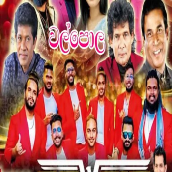 36.YANNA YANAWADA  - NILAN HETTIARACHCHI - REVERB LIVE IN WALPOLA 2025-08-02