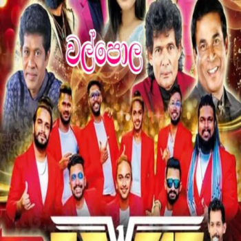 23.KIRULA MUTHU - JANAKA WICKRAMASINGHE - REVERB LIVE IN WALPOLA 2025-08-02