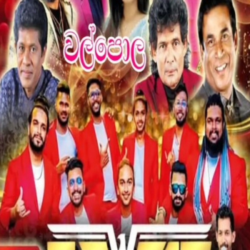 05.OLD HIT MIX SONGS NONSTOP - REVERB - REVERB LIVE IN WALPOLA 2025-08-02 05.OLD HIT MIX SONGS NONSTOP - REVERB - REVERB LIVE IN WALPOLA 2025-08-02