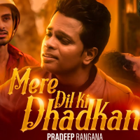 Mere Dil Ki Dhadkan - Pradeep Rangana