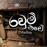 Ravum Kade Medley (Handawaka) - WePlus