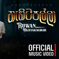 Nagitapalla - Ruwan Hettiarachchi