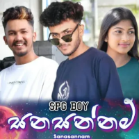 Sanasannam - Spg Boy