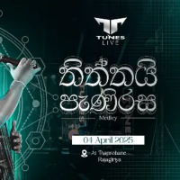 Thiththai Panirasa Medley - Tunes Live Band