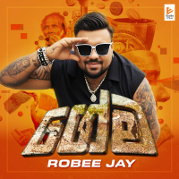 Gema - Robee Jay