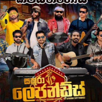 50.OYA DATHA DENNA - HEMANTHA WICKRAMASINGHE - SAKURA LEGEND LIVE IN KIRIBATHGODA 2025-07-12