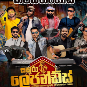 42.GAHA DANNA -  NELSON VAAS - SAKURA LEGEND LIVE IN KIRIBATHGODA 2025-07-12