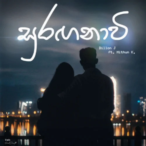Suraganawi - Dillon J feat. Mithun K